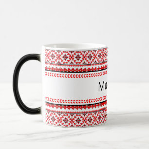 Magic Broderie ukrainienne personnalisable Mug café roug