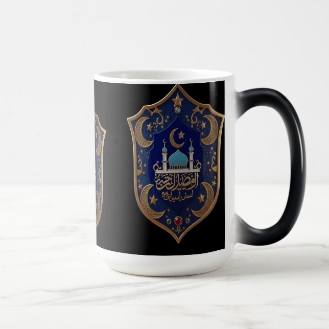 Magic Elegant Islamic Mug – Mosque & Crescent in Gold &  (Droite)