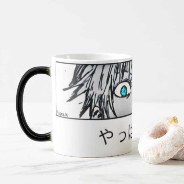 Magic Infinity Blue Eyes Cup – Anime Sorcerer Power Mug (Avec donut)