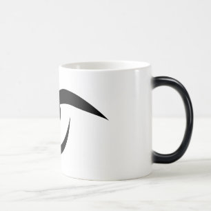 Magic Je vous regarde Mug