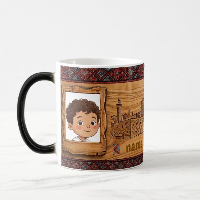 Magic Mug de Jérusalem de style gravé sur bois (Gauche)