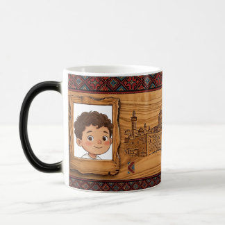 Magic Mug Jérusalem de style gravé sur bois