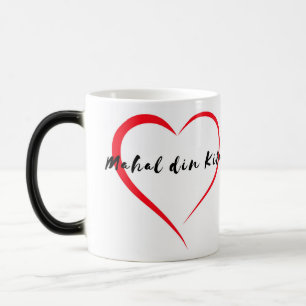 Magic Mug magique personnalisé MDK