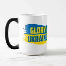 Slava Ukraïni, Gloire à l'Ukraine Mug Morphing
