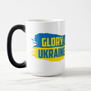 Magic Slava Ukraïni, Gloire à l'Ukraine  Mug Morphing