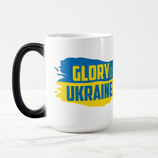 Magic Slava Ukraïni, Gloire à l'Ukraine  Mug Morphing (Gauche)