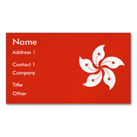 Magnet carte de visite avec le drapeau de Hong Kon
