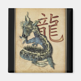 Magnet de Carré de dragon bleu chinois