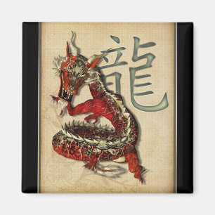 Magnet de Carré de dragon rouge chinois