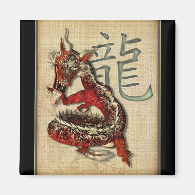 Magnet de Carré de dragon rouge chinois (Devant)