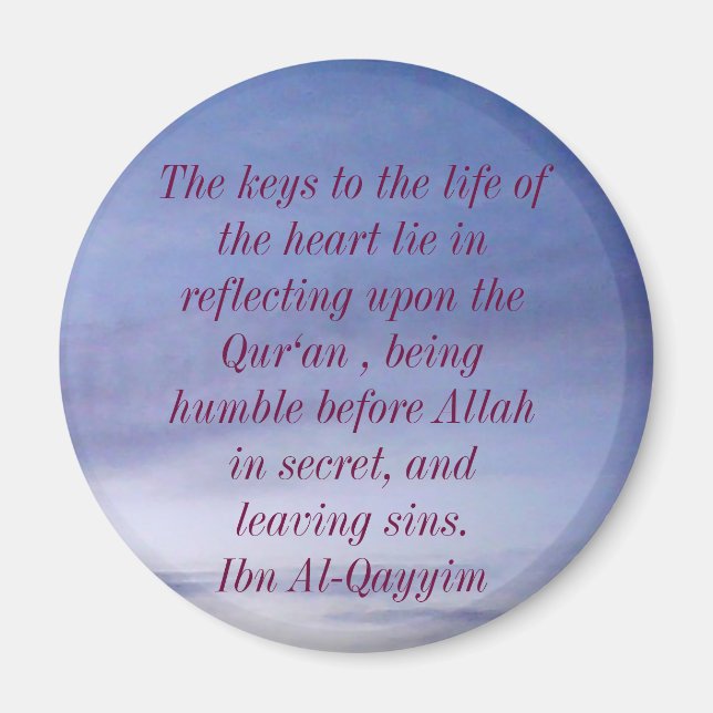 Magnet de citation islamique sage (Devant)