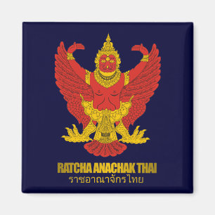 Magnet "de COA de la Thaïlande"