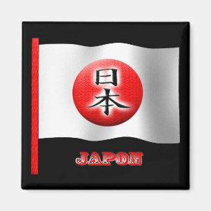Magnet drapeau Japon Nihon