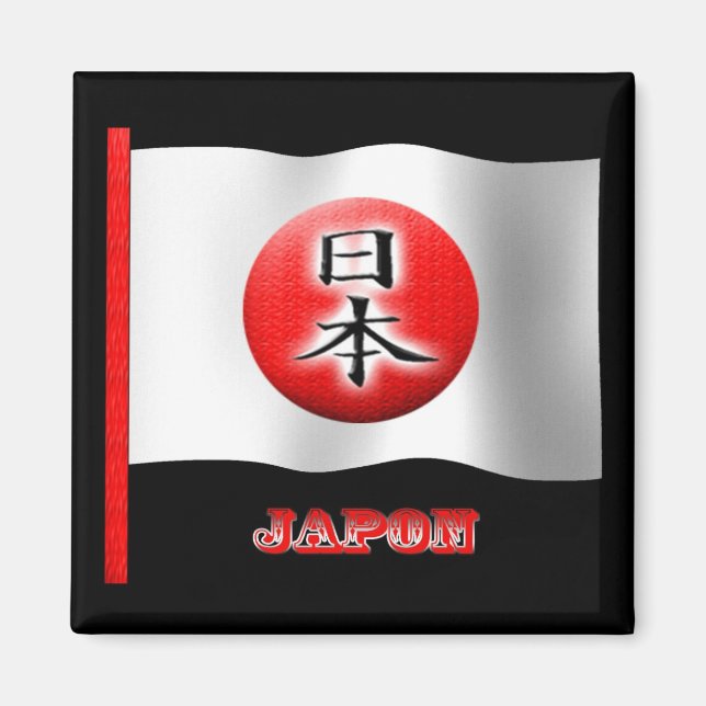 Magnet drapeau Japon Nihon (Devant)