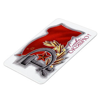 Magnet Flexible 1917 Octobre Révolution socialiste