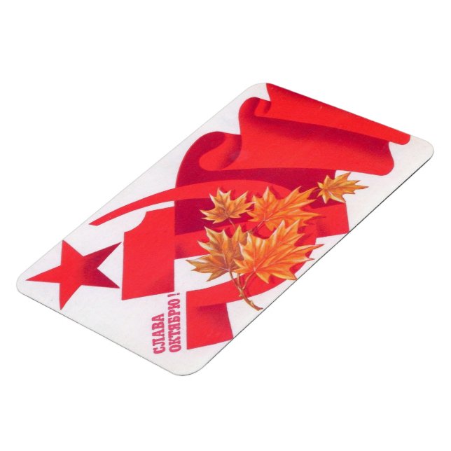 Magnet Flexible 1917 Octobre Révolution socialiste (Côté Gauche)