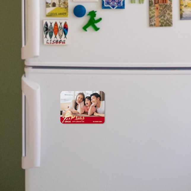 Magnet Flexible 2026 Horse Photo Chinese Lunar New Year (2026 Horse Photo Chinese Lunar New Year Magnet)