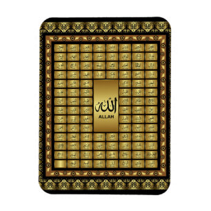 Magnet Flexible 99 Noms d'ALLAH pour Musulmans Cadeau Islamique Co