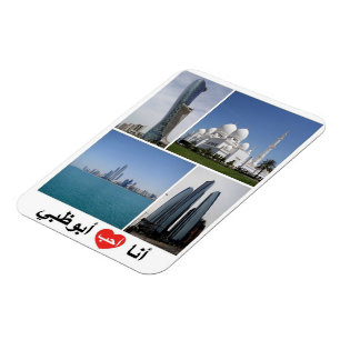 Magnet Flexible Abu Dhabi - I Love -