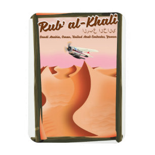 Magnet Flexible Affiche de vacances de Rub' al Khali en Arabie Sao