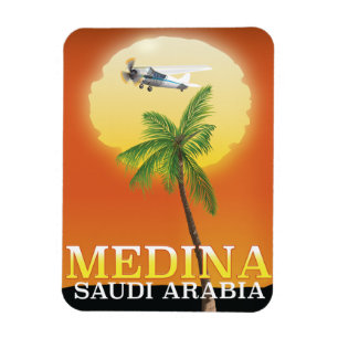 Magnet Flexible Affiche de voyage à Médine en Arabie Saoudite