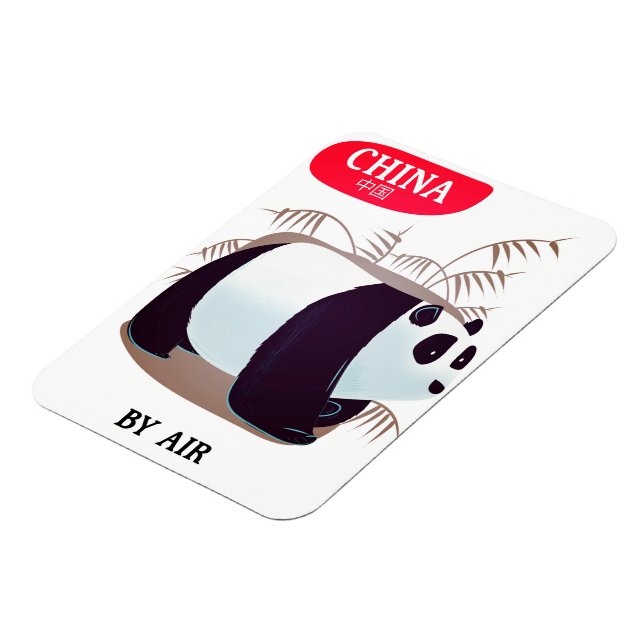 Magnet Flexible Affiche de voyage Panda de Chine (Côté Gauche)