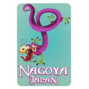 Magnet Flexible Affiche de voyage vintage de Nagoya Japon.