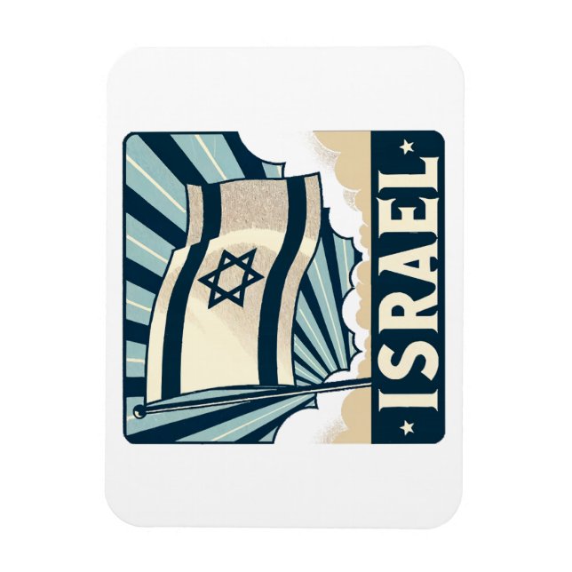 Magnet Flexible Affiche Vintage voyage d'Israël (Vertical)
