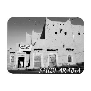 Magnet Flexible Aimant de réfrigérateur de village de l'Arabie
