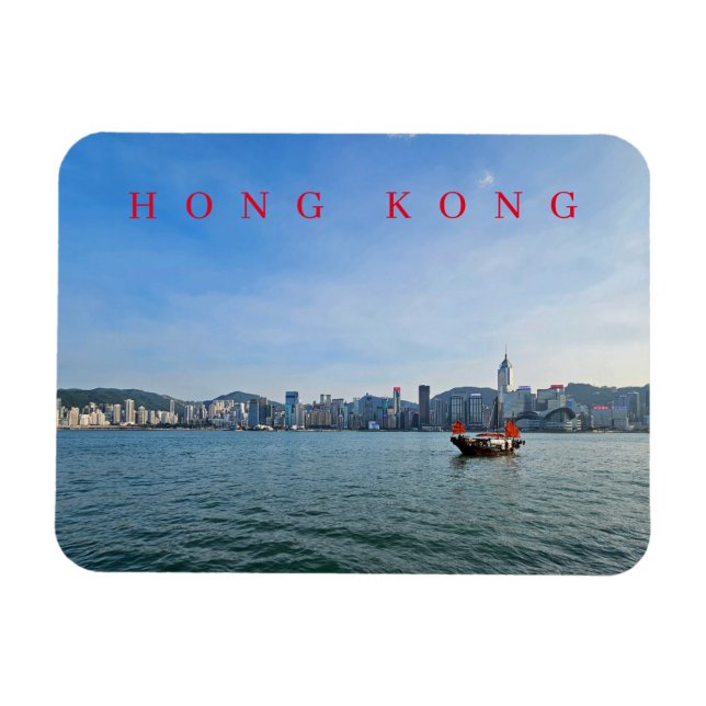 Magnet Flexible Aimant frigidaire avec vue panoramique et bateau d (Horizontal)