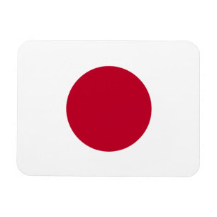 Magnet Flexible Aimant Premium du drapeau japonais