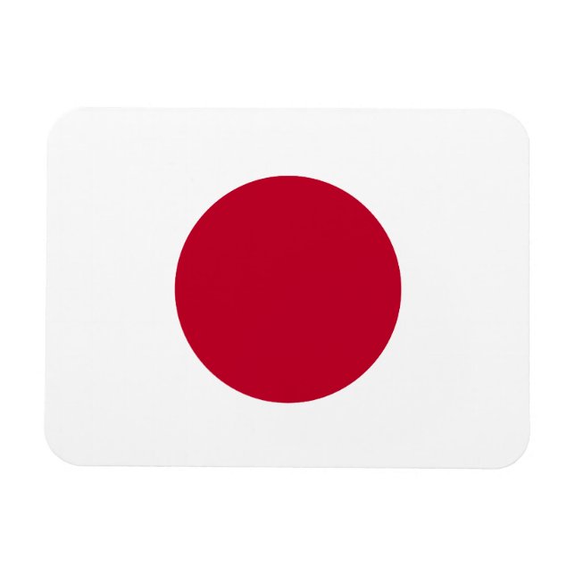 Magnet Flexible Aimant Premium du drapeau japonais (Horizontal)
