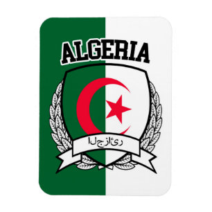 Magnet Flexible Algérie