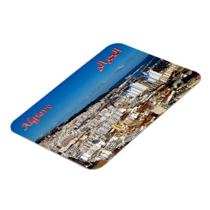 Magnet Flexible Algérie - Algérie