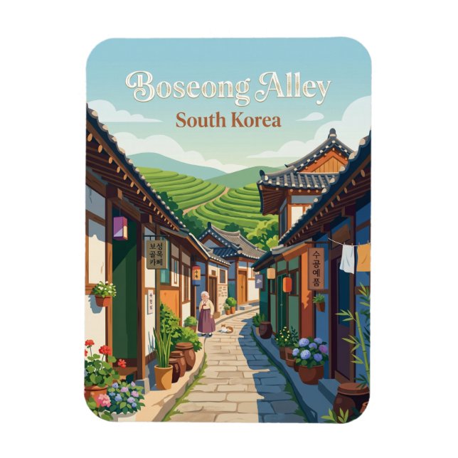 Magnet Flexible Allée de Boseong, Boseong Corée du Sud (Vertical)
