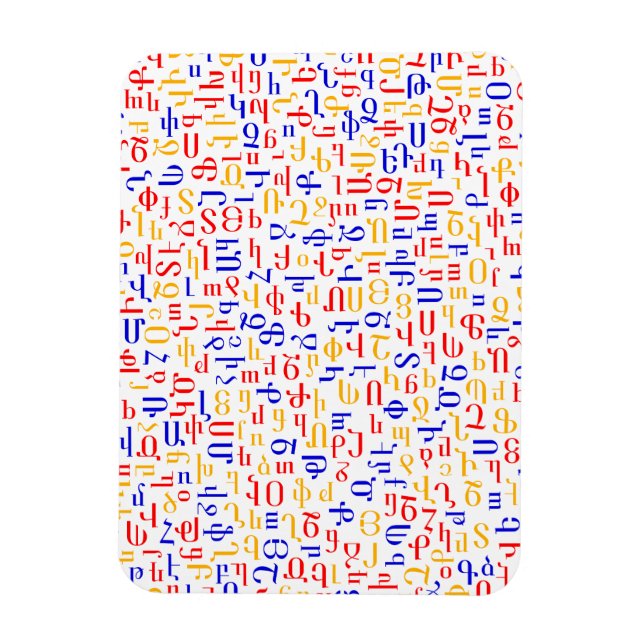 Magnet Flexible alphabet arménien (Vertical)