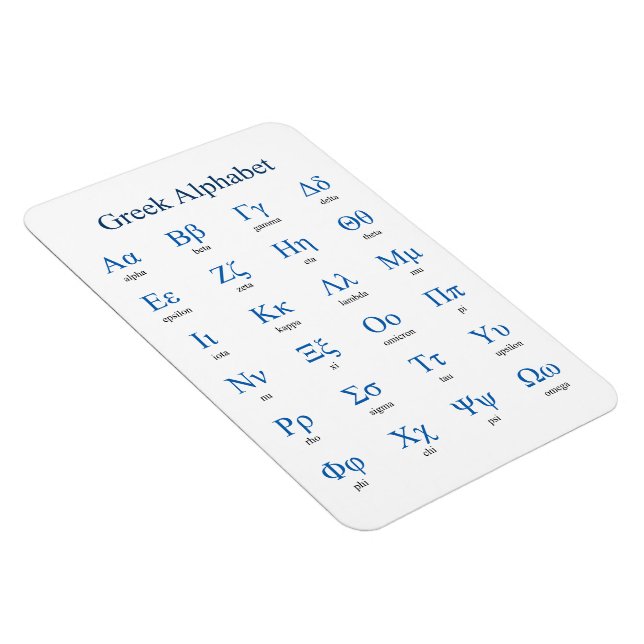 Magnet Flexible Alphabet grec (Côté Droit)
