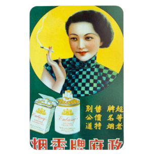 Magnet Flexible Ambassade de Chine vintage Cigarettes et papier-fi