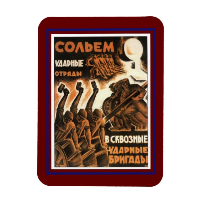 Magnet Flexible Ancien classique 1939 Poster soviétique (Vertical)