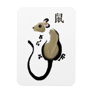 Magnet Flexible Année de l'aimant de rat