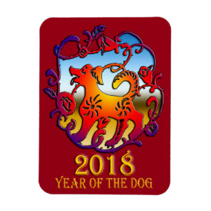 Magnet Flexible Année du chien 2018