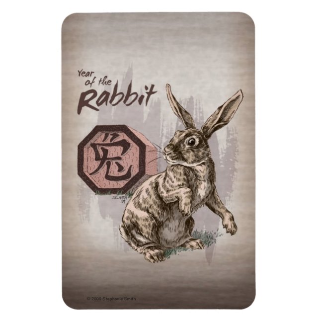 Magnet Flexible Année du lapin Zodiac chinois Art (Vertical)