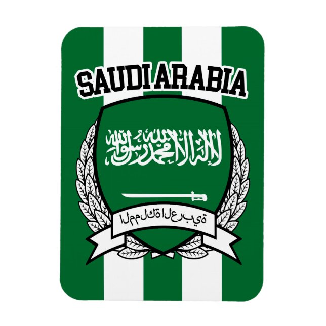 Magnet Flexible Arabie saoudite (Vertical)