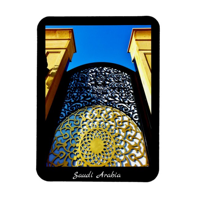 Magnet Flexible Arabie saoudite (Vertical)