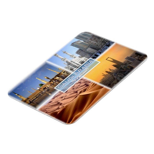 Magnet Flexible Arabie saoudite - Mosquée - Mecque - Rub Al Khali  (Côté Gauche)