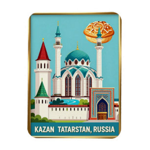 Magnet Flexible Architecture du patrimoine tatar de Kazan