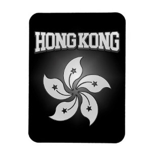 Magnet Flexible Armoiries de Hong Kong