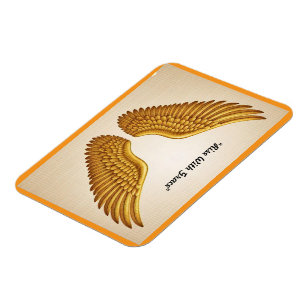 Magnet Flexible "Ascent Divin"