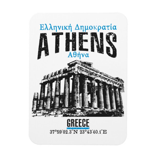Magnet Flexible Athènes (Vertical)