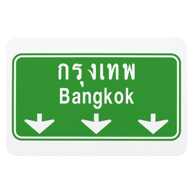 Magnet Flexible Bangkok, Attention ! SITE DE TRA⚠ ⚠ Thaïlande (Horizontal)